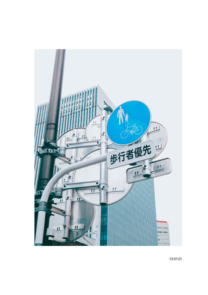 展示写真