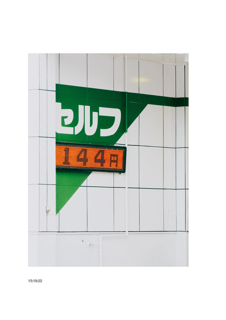 展示写真