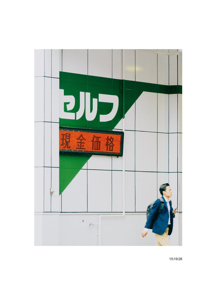 展示写真