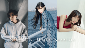 CURBON photo session / 撮影会（2023年1月開催）