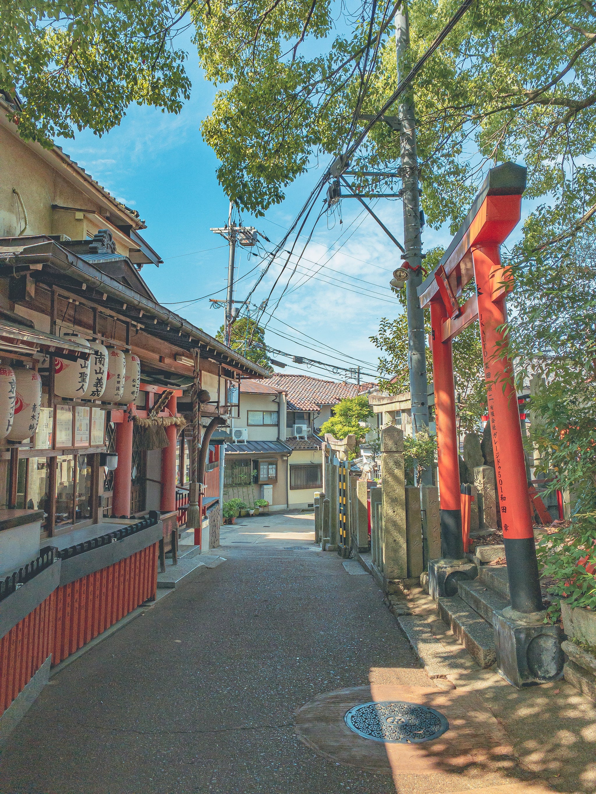 ふーかさま専用（原画）風光る歌ほか　3点おまとめ ふーかさま専用（原画）風光る歌ほか 3点おまとめ ぼくのかみさま