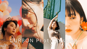 CURBON photo session / 撮影会（2022年9月・11月開催）
