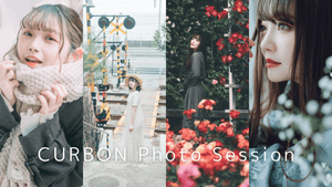 CURBON Photo Session / 撮影会（2023年5月大阪開催）
