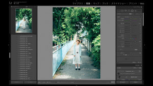 Lightroomを使った５枚の写真編集｜コハラタケル